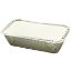 Picture of CATERPACK MEDIUM FOIL FOOD TRAY & LID 10X20CM x 28