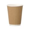 Picture of Kraft Brown Ripple Wrap Hot Cup 12oz Tall  (Pack Of 25)