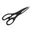 Picture of Magic Scissors