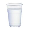 Picture of Disposable Polypropylene Glass 12oz LCE@10oz (Pack Of 50)