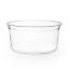 Picture of Vegware PLA Round Deli Container 12oz (Pack Of 50)