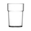 Picture of Reusable Plastic Glass 10oz 