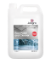 Picture of Jangro Floor Polish & Cleaner 5ltr (Single)