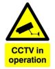 Picture of CCTV In Operation 297x210 Rigid