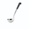 Picture of Genware Black Handled Ladle 34cm