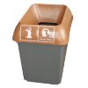 Picture of 30ltr Recycling Bin Complete With Lid For Kitchen Waste