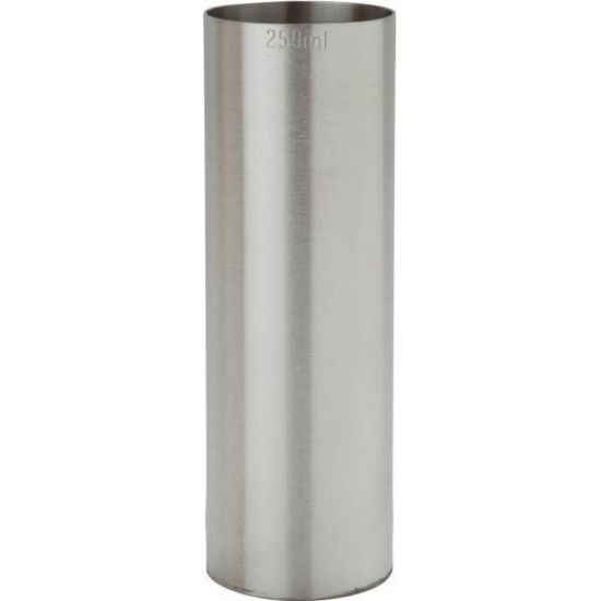 Picture of Aluminium Scoop 5"" Scoop Length 5oz