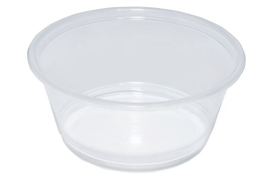 Picture of PP Portion Pot 3.25oz (Pack of 100)