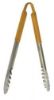 Picture of Colour Coded Tongs 12" St/St Yellow