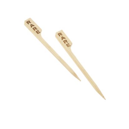 Picture of Bamboo Steak Markers 9cm/3.5"" Rare (100pcs)