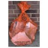 Picture of Vision Hi Vis Rain Jacket Orange Size 3XL
