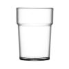 Picture of Reusable Plastic Glass 10oz 
