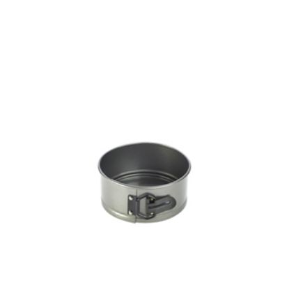 Picture of Genware Polypropylene Storage Container 1l