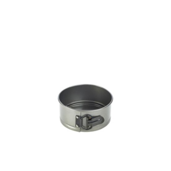 Picture of Genware Polypropylene Storage Container 1l