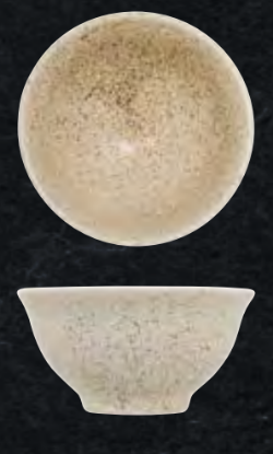 Picture of Artisan Sure Side Bowl 13.5cm (6)